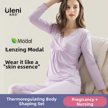 Tehotenský set: Top a nohavice z Modal pre dojčenie, dlhé rukávy, jeseň 2024, 30–50% Modal vlákno