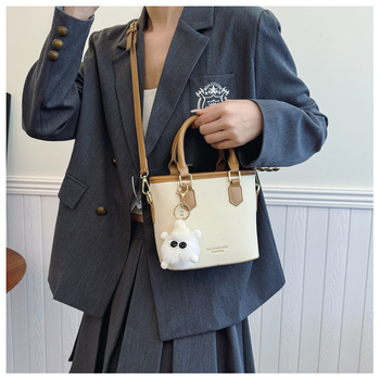 Geantă crossbody din PU, formă orizontală cu pătrat, fermoar, căptușeală poliester, buzunar pentru telefon, curea de umăr, brand Ouzi Baby Elephant