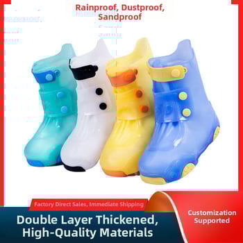 Αδιάβροχα προστατευτικά καλύμματα παπουτσιών με αντιολισθητικό διπλό πάτο, προστασία από άμμο, ενισχυμένη κατασκευή από σιλικόνη για ενήλικες και παιδιά
