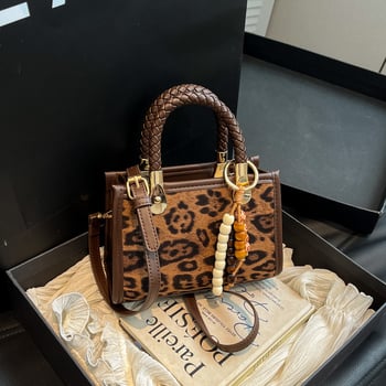 Ženska torba od PU kože s leopard modelom, gradski minimalistički stil, vodoravni kvadratni oblik, zatvaranje na zip, poliesterska podstava