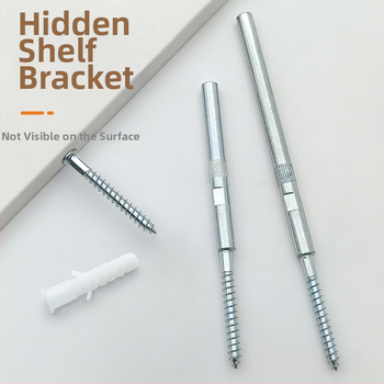 Rejtett falra szerelhető polctartó | rejtett rögzítés | hideg-hengerelt acél | Chengeng Hardware | modern minimalizmus