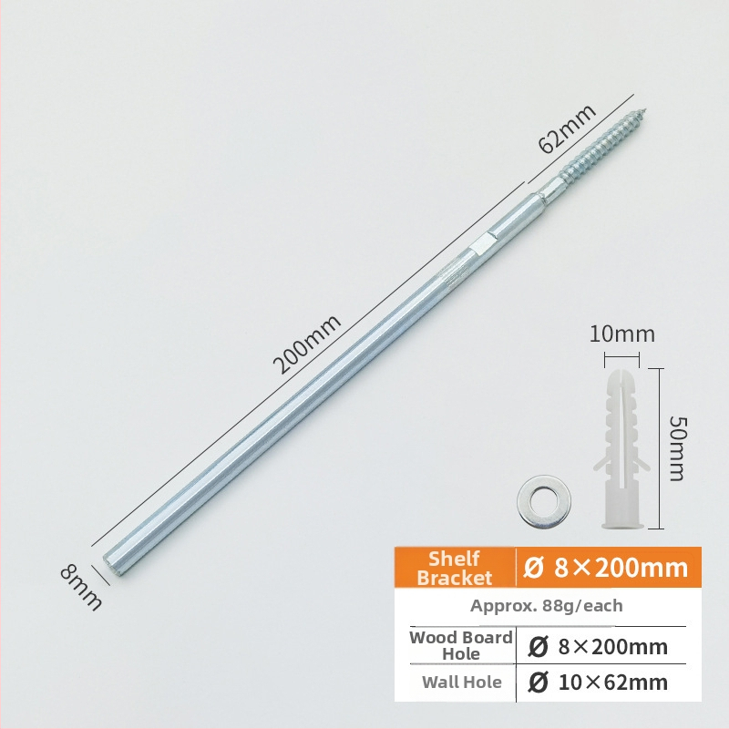 Rejtett falra szerelhető polctartó | rejtett rögzítés | hideg-hengerelt acél | Chengeng Hardware | modern minimalizmus