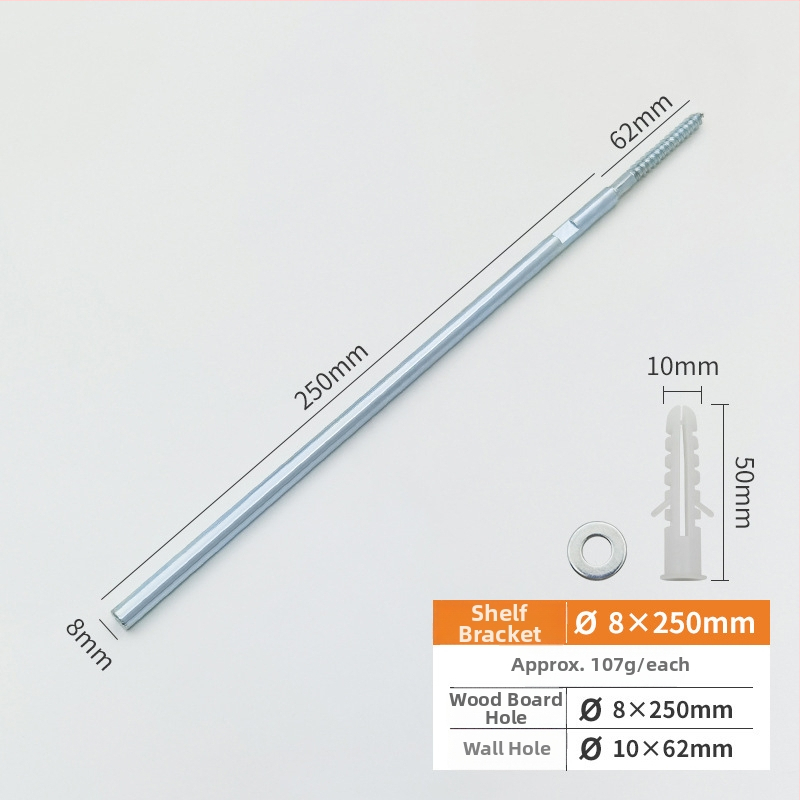 Rejtett falra szerelhető polctartó | rejtett rögzítés | hideg-hengerelt acél | Chengeng Hardware | modern minimalizmus