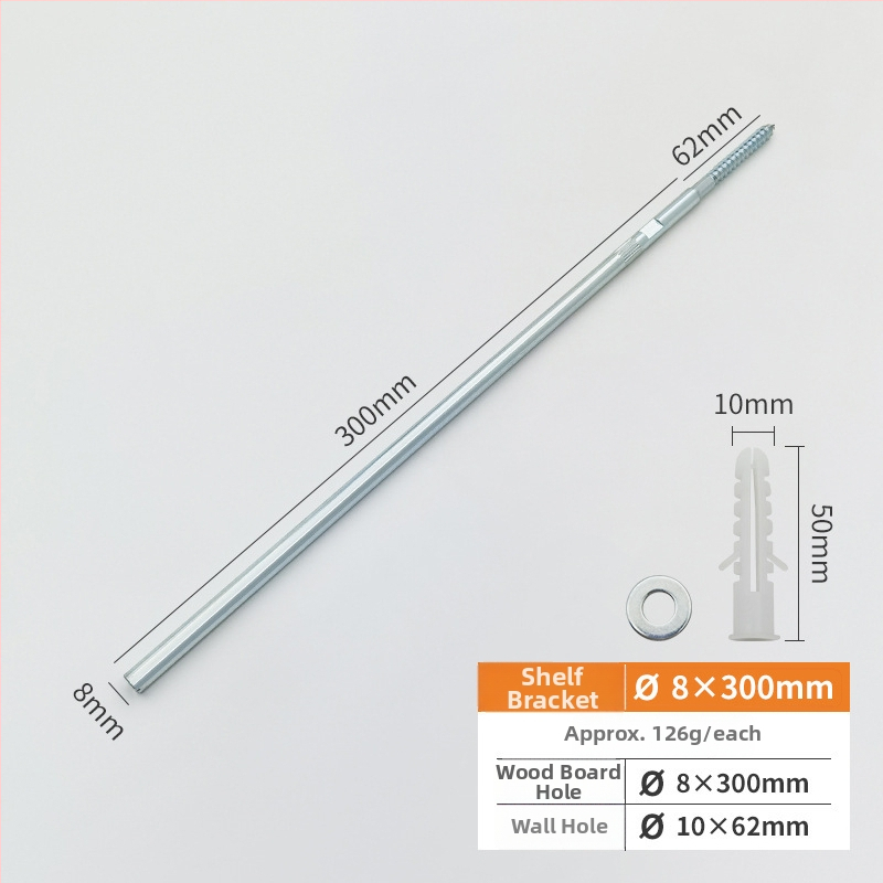 Rejtett falra szerelhető polctartó | rejtett rögzítés | hideg-hengerelt acél | Chengeng Hardware | modern minimalizmus