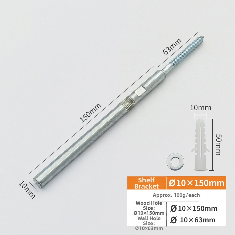 Rejtett falra szerelhető polctartó | rejtett rögzítés | hideg-hengerelt acél | Chengeng Hardware | modern minimalizmus