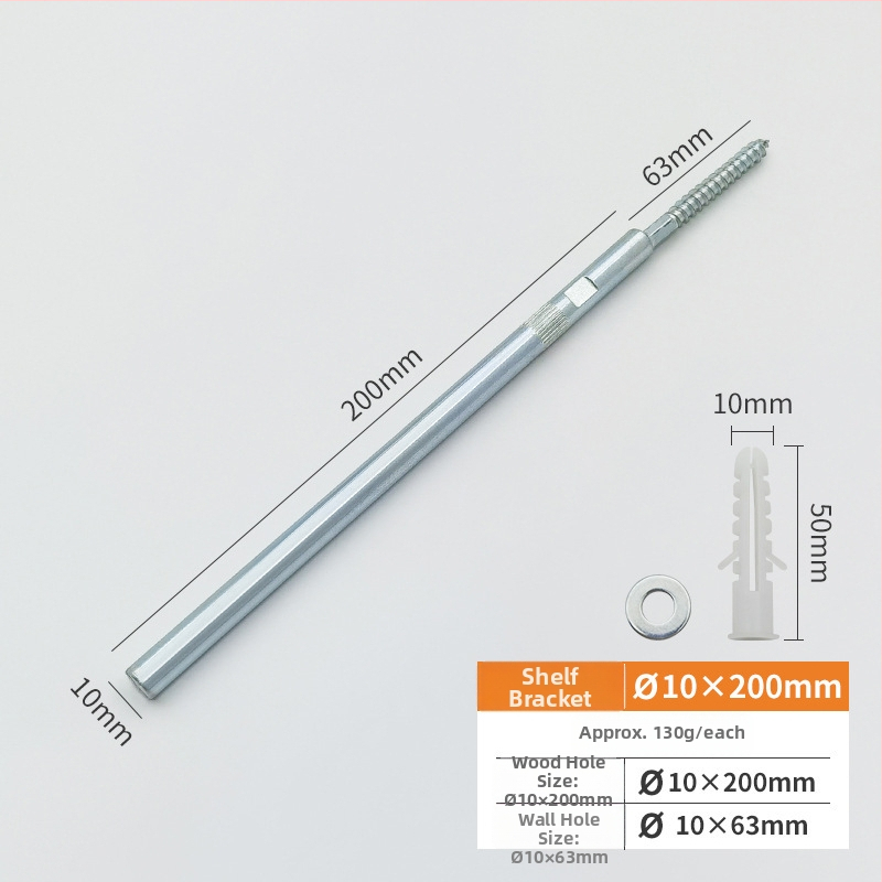 Rejtett falra szerelhető polctartó | rejtett rögzítés | hideg-hengerelt acél | Chengeng Hardware | modern minimalizmus