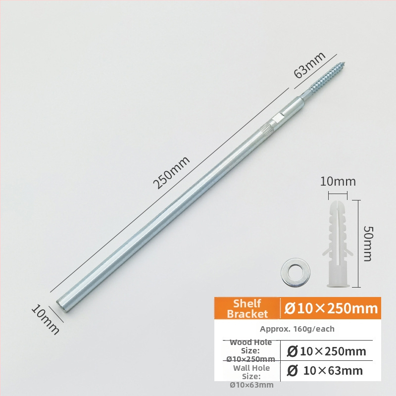 Rejtett falra szerelhető polctartó | rejtett rögzítés | hideg-hengerelt acél | Chengeng Hardware | modern minimalizmus