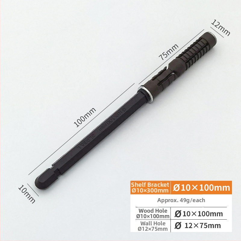 Rejtett falra szerelhető polctartó | rejtett rögzítés | hideg-hengerelt acél | Chengeng Hardware | modern minimalizmus