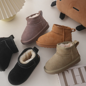 Gležnjače s nubukom, unisex, za djecu od 1 do 16 godina, marka Little Shaoheng XSHX
