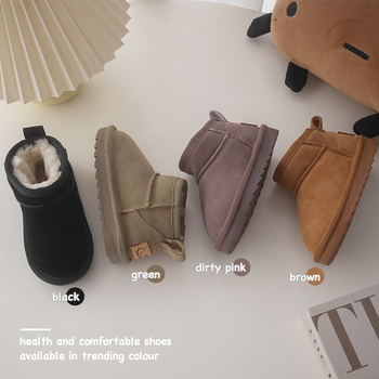 Gležnjače s nubukom, unisex, za djecu od 1 do 16 godina, marka Little Shaoheng XSHX