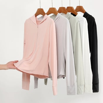 Женско UV-защитно яке с качулка за бягане, тясна кройка, къс модел, цип, UPF50+