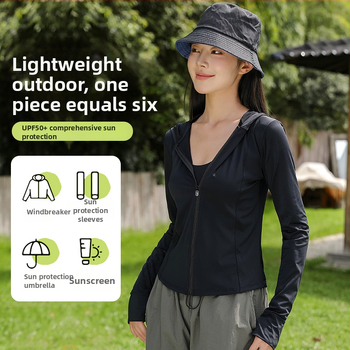 Женско UV-защитно яке с качулка за бягане, тясна кройка, къс модел, цип, UPF50+