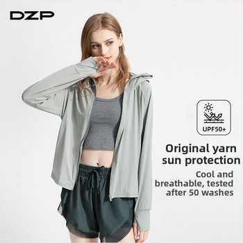 Γυναικείο UV-προστατευτικό ultra-light νάιλον πουκάμισο για ήλιο – χαλαρή εφαρμογή, στυλ All-Match, Άνοιξη 2023, 71–80% νάιλον, διαπνοή