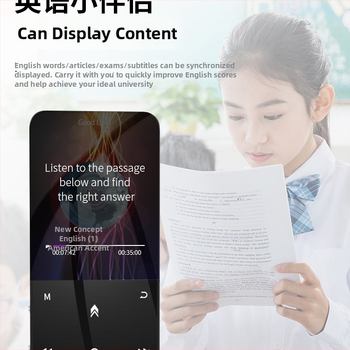 Bluetooth MP4 плеър с тъчскрийн, MP3/MP4 възпроизвеждане, четец за електронни книги, будилник