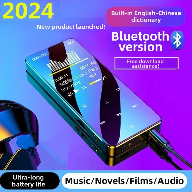 Bluetooth MP4 плеър с тъчскрийн, MP3/MP4 възпроизвеждане, четец за електронни книги, будилник