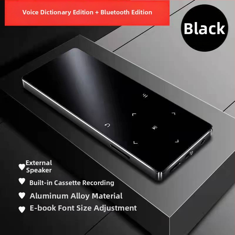 Bluetooth MP4 плеър с тъчскрийн, MP3/MP4 възпроизвеждане, четец за електронни книги, будилник