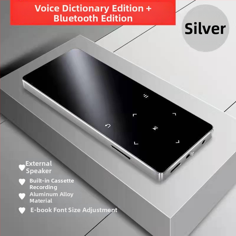 Bluetooth MP4 плеър с тъчскрийн, MP3/MP4 възпроизвеждане, четец за електронни книги, будилник