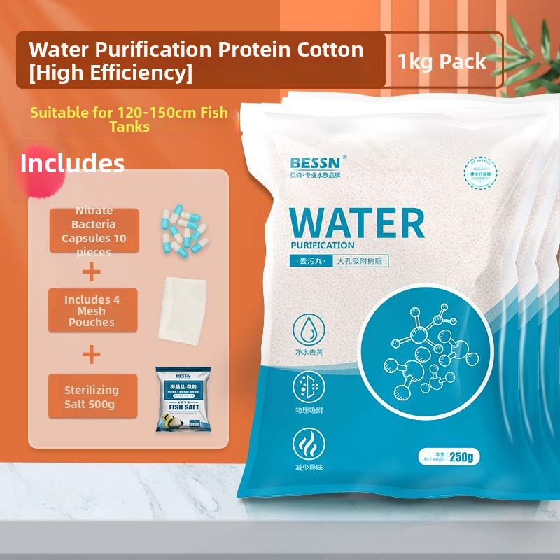 Fehérje alapú akváriumi szűrőpamut a sárgulás eltávolítására, dezodoráló és víztisztító pamut, 250 g, márka BESSN