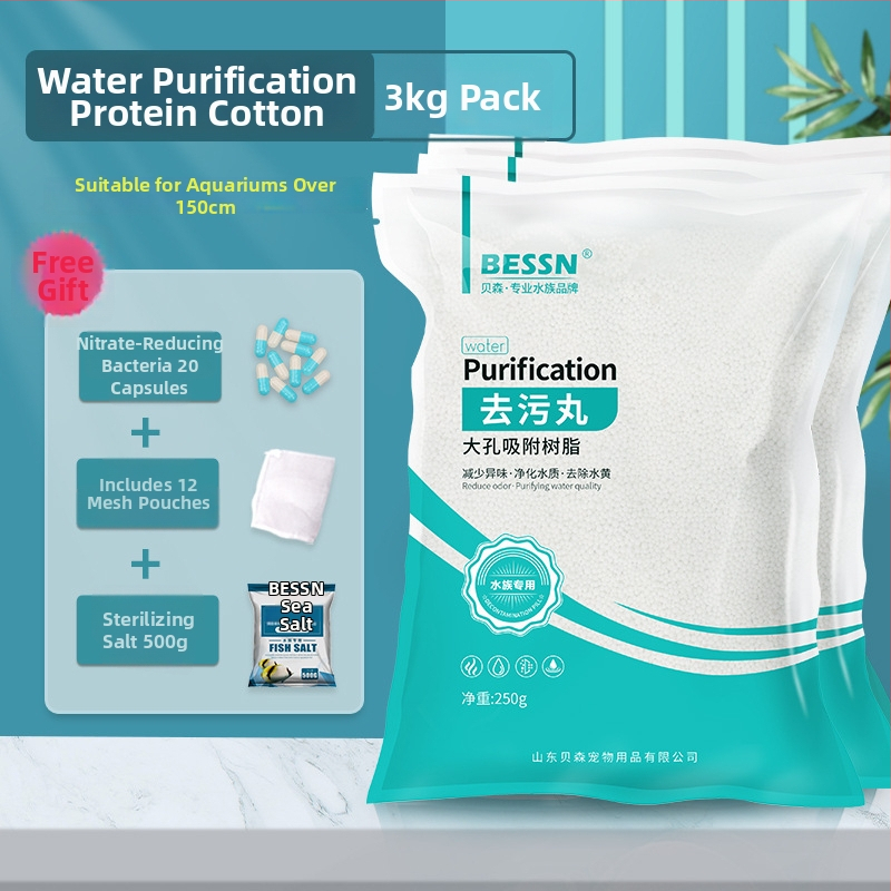Fehérje alapú akváriumi szűrőpamut a sárgulás eltávolítására, dezodoráló és víztisztító pamut, 250 g, márka BESSN