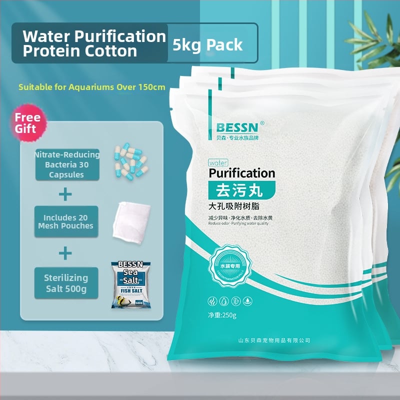 Fehérje alapú akváriumi szűrőpamut a sárgulás eltávolítására, dezodoráló és víztisztító pamut, 250 g, márka BESSN