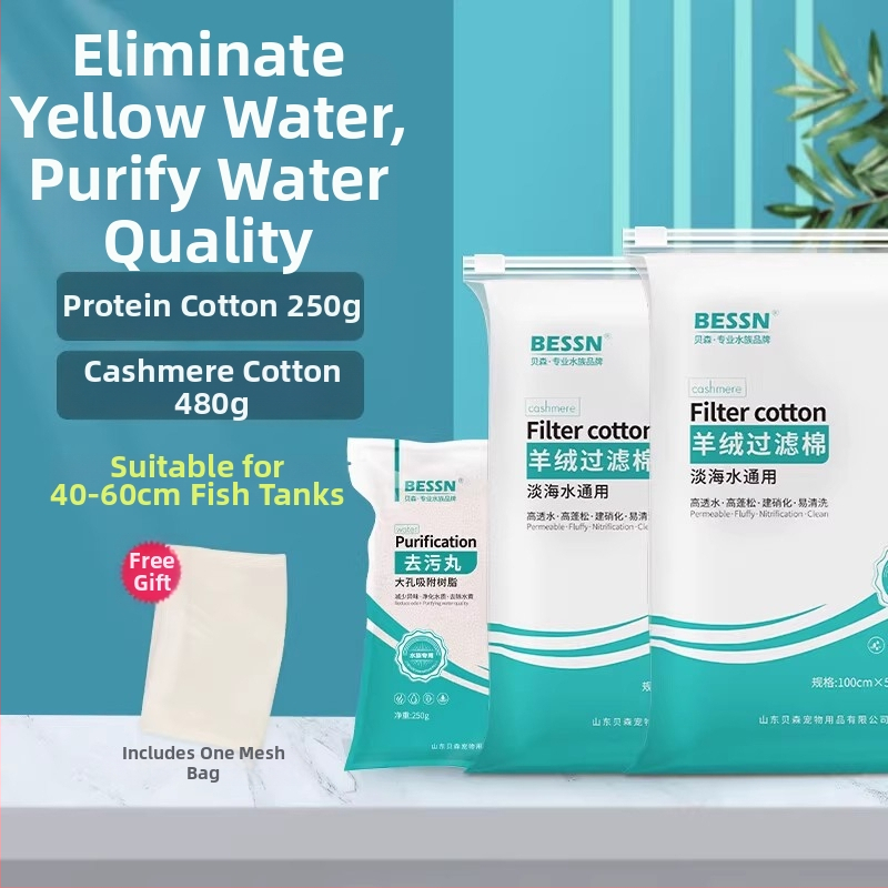 Fehérje alapú akváriumi szűrőpamut a sárgulás eltávolítására, dezodoráló és víztisztító pamut, 250 g, márka BESSN