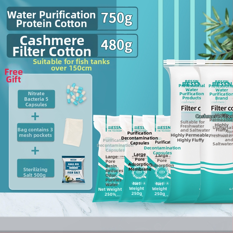 Fehérje alapú akváriumi szűrőpamut a sárgulás eltávolítására, dezodoráló és víztisztító pamut, 250 g, márka BESSN