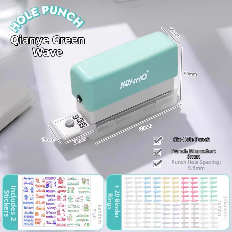 Мултифункционален пънчър за дупки в подвързващи файлове, 6 кръгли дупки