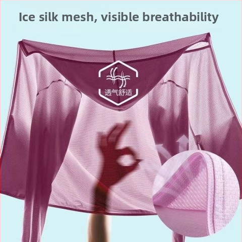Dámska UPF50+ UV ochranná bunda, priedušná a rýchloschnúca, s kapucňou, Ice Silk látka, hlavná tkanina Lycra (Spandex)