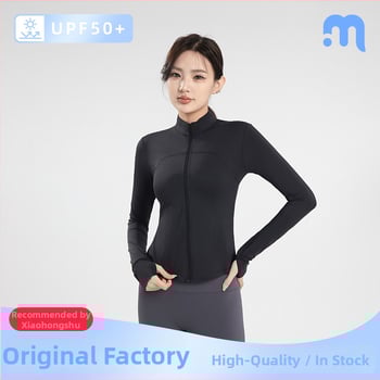 Йога спортно яке с яка, Slim-Fit, UV защита, смес на нейлон и спандекс, дълги ръкави, цип, UPF50+, пролет-лято 2025