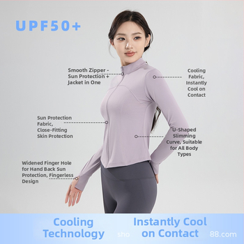 Йога спортно яке с яка, Slim-Fit, UV защита, смес на нейлон и спандекс, дълги ръкави, цип, UPF50+, пролет-лято 2025