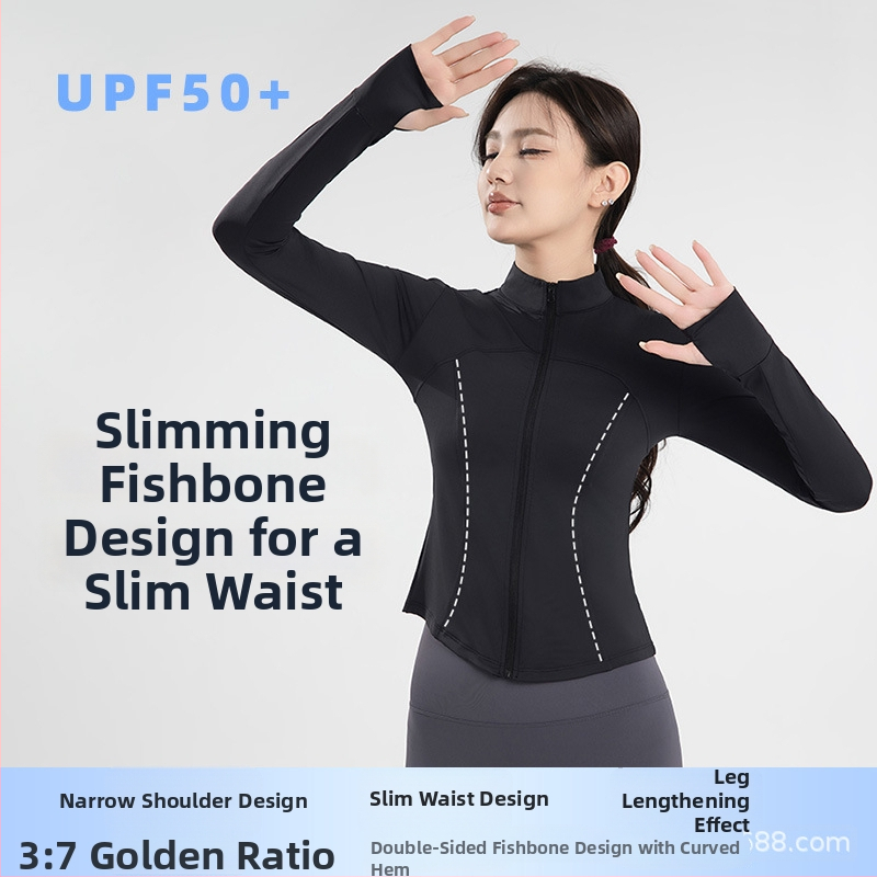 Йога спортно яке с яка, Slim-Fit, UV защита, смес на нейлон и спандекс, дълги ръкави, цип, UPF50+, пролет-лято 2025