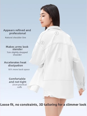 Слънцезащитна риза за жени, свободна кройка, дълги ръкави, UPF50+, лека и дишаща