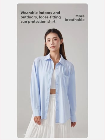 Дамска риза за UV защита, дълги ръкави, Nylon плат, регулярна дължина 55–65 см, кръгло деколте, стил градски отдих