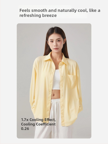 Дамска риза за UV защита, дълги ръкави, Nylon плат, регулярна дължина 55–65 см, кръгло деколте, стил градски отдих