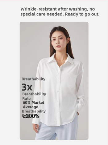 Дамска риза за UV защита, дълги ръкави, Nylon плат, регулярна дължина 55–65 см, кръгло деколте, стил градски отдих