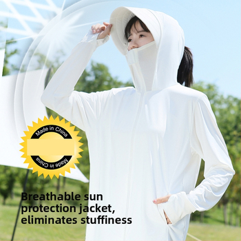 Αντηλιακή ζακέτα εξωτερικού με κουκούλα, αναπνέον νάιλον 81-95%, για ψάρεμα