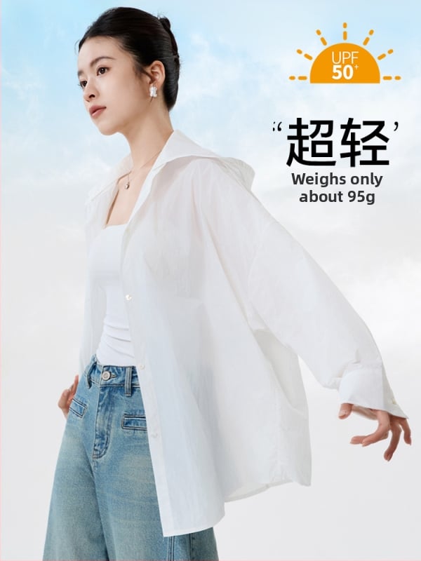 Риза-кардиган за слънцезащита от нейлонова тъкан (95%+), свободна кройка, дълги ръкави, дълъг модел, UPF50+