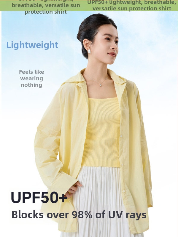 Риза-кардиган за слънцезащита от нейлонова тъкан (95%+), свободна кройка, дълги ръкави, дълъг модел, UPF50+