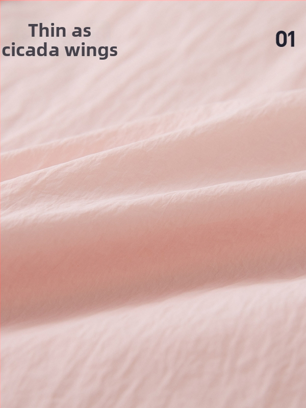 Риза-кардиган за слънцезащита от нейлонова тъкан (95%+), свободна кройка, дълги ръкави, дълъг модел, UPF50+