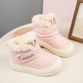 Gyerek téli hócsizma fleece béléses és vastag szigetelésű, Velcro-zár, felsőrész: szuper rost, talp: gumi