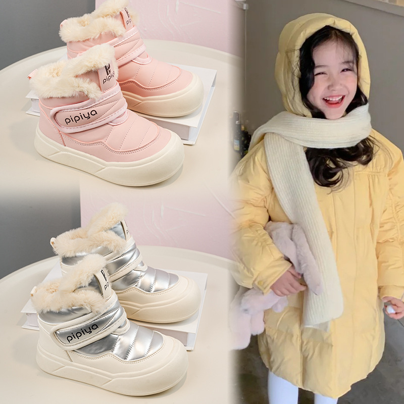 Gyerek téli hócsizma fleece béléses és vastag szigetelésű, Velcro-zár, felsőrész: szuper rost, talp: gumi