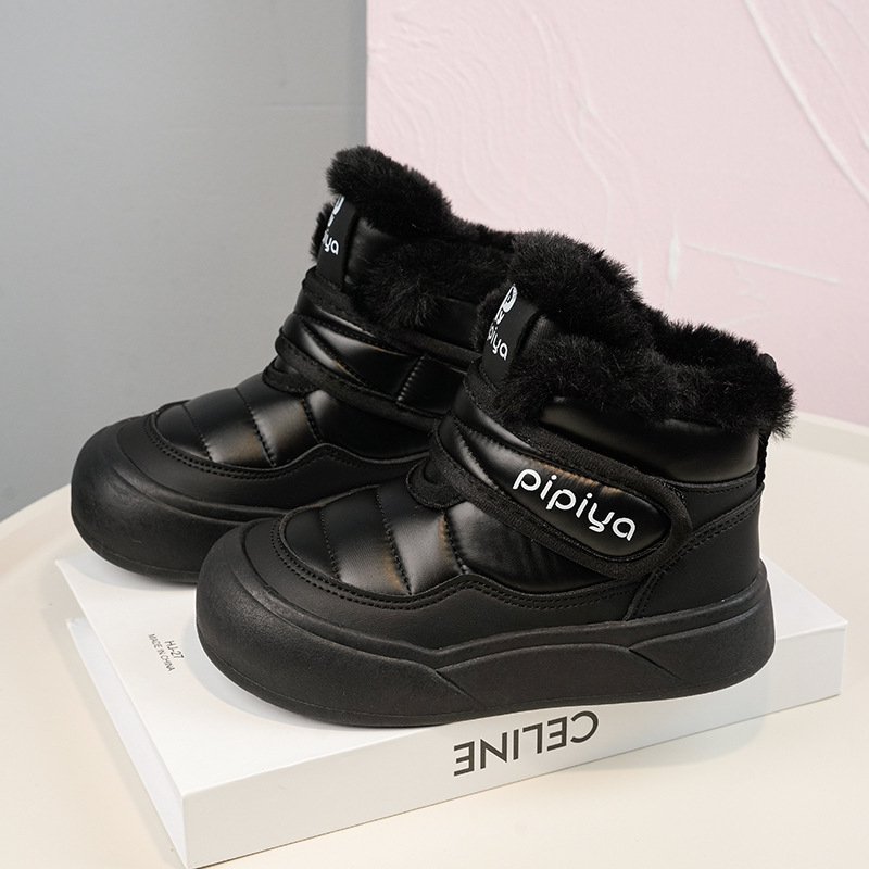 Gyerek téli hócsizma fleece béléses és vastag szigetelésű, Velcro-zár, felsőrész: szuper rost, talp: gumi