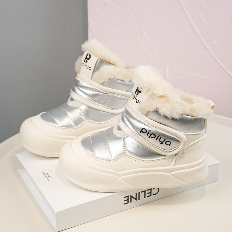 Gyerek téli hócsizma fleece béléses és vastag szigetelésű, Velcro-zár, felsőrész: szuper rost, talp: gumi