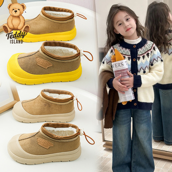 Gyerekek téli velúr csizmái vastag bolyhos bélés és gumis talppal, 1–12 éveseknek