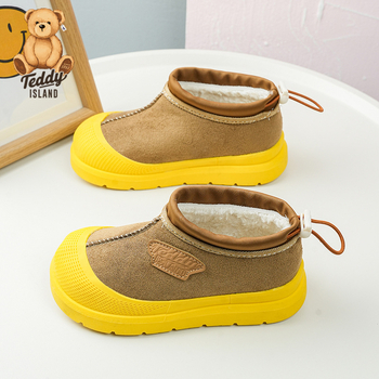 Gyerekek téli velúr csizmái vastag bolyhos bélés és gumis talppal, 1–12 éveseknek