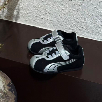 Gyerekek téli Velcro sportcipő fleece-belsővel, felsőrész Super Fiber, gumitalp, uniszex, 4–16 éves