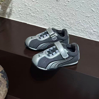 Gyerekek téli Velcro sportcipő fleece-belsővel, felsőrész Super Fiber, gumitalp, uniszex, 4–16 éves