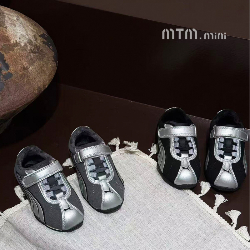 Gyerekek téli Velcro sportcipő fleece-belsővel, felsőrész Super Fiber, gumitalp, uniszex, 4–16 éves