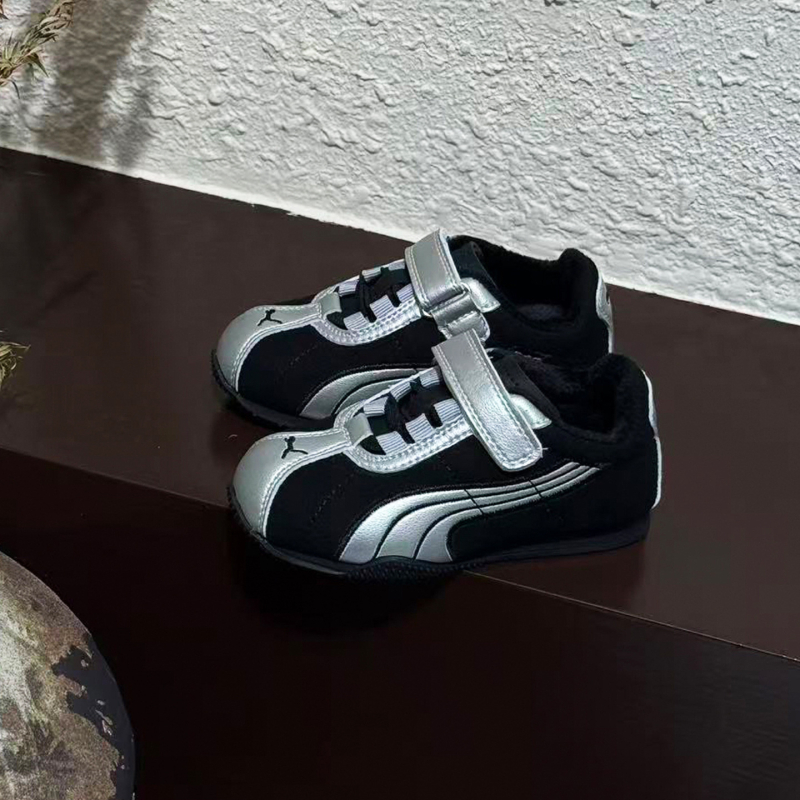 Gyerekek téli Velcro sportcipő fleece-belsővel, felsőrész Super Fiber, gumitalp, uniszex, 4–16 éves