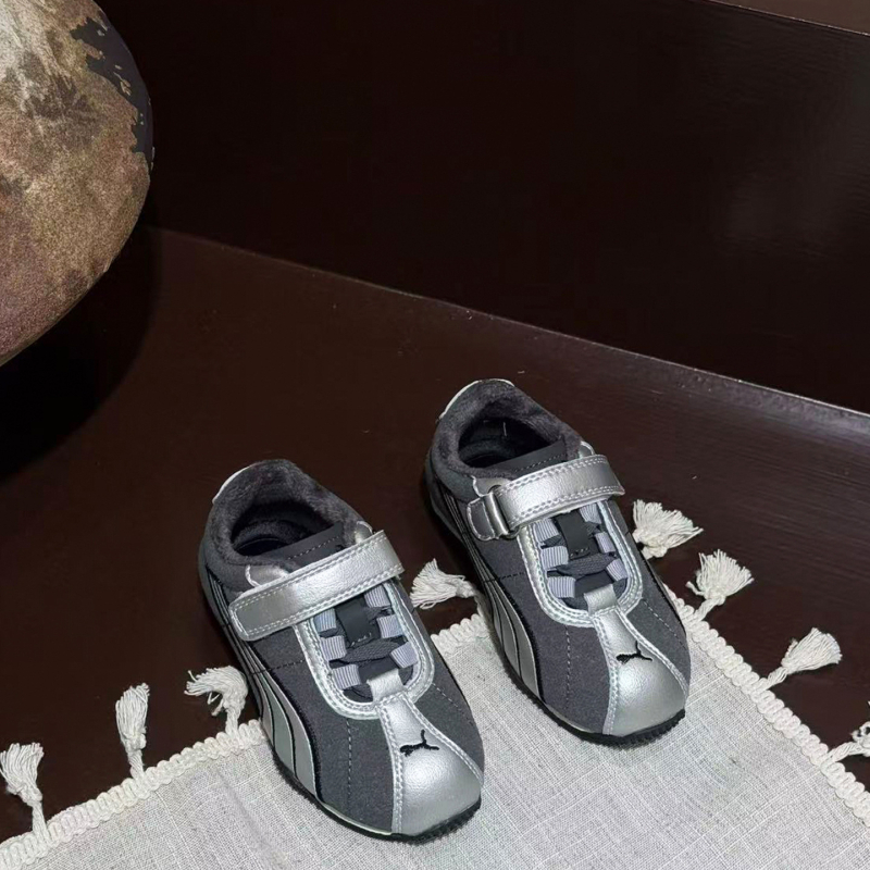 Gyerekek téli Velcro sportcipő fleece-belsővel, felsőrész Super Fiber, gumitalp, uniszex, 4–16 éves